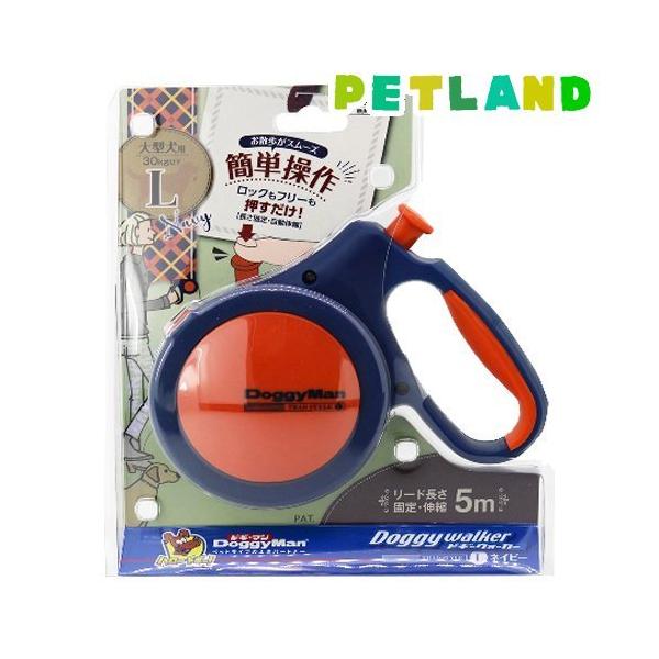 他サイト： ドギーウォーカー トラッドスタイル L ネイビー ( 1個 )/ ドギーウォーカーの商品画像