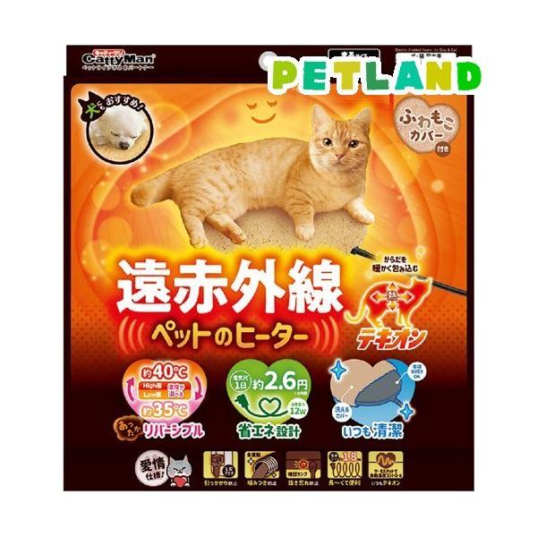 ԊO ybg̃q[^[ eLI ܂ ( 1 )/ LeB[}