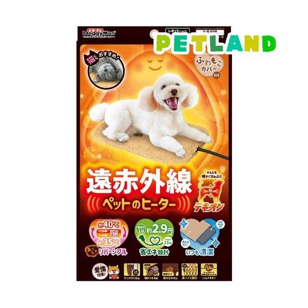 ԊO ybg̃q[^[ eLI M[ ( 1 )/ hM[}(Doggy Man)