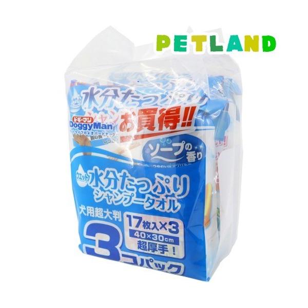 hM[} EGbgVv[^I p 唻 ( 17*3R )/ hM[}(Doggy Man)