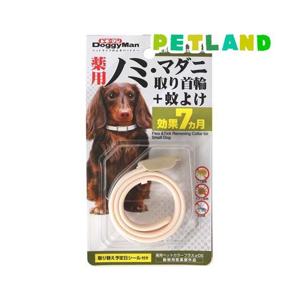 petland_4976555945904