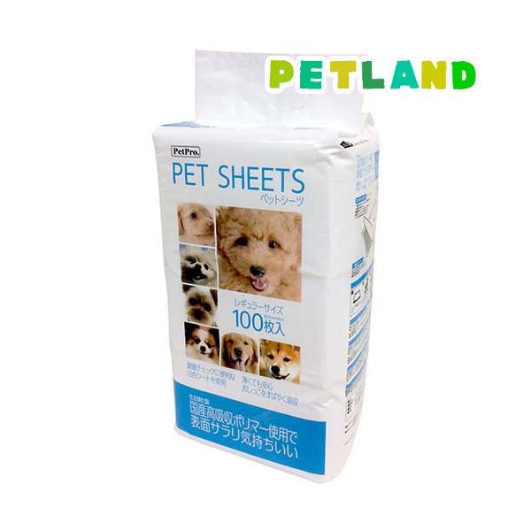 ybgv ybgV[c M[TCY ( 100 )/ ybgv(PetPro)