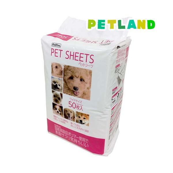 ybgv ybgV[c ChTCY ( 50 )/ ybgv(PetPro)