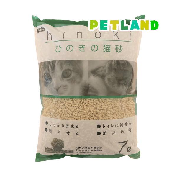 ybgv Ђ̂̔L ( 7L )/ ybgv(PetPro)