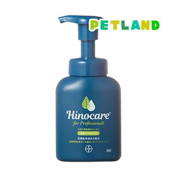 qmPA for vtFbViY LpXLPAVv[ ( 200ml )