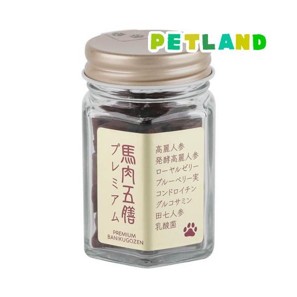 馬肉五膳 プレミアム 瓶入 ( 20g ) : ペットランドYahoo!店 - 通販