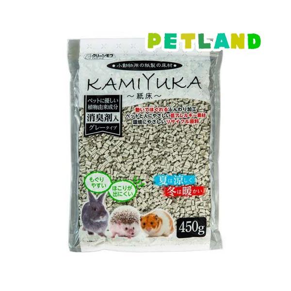 クリーンモフ 小動物用床材KAMIYUKA〜紙床〜 消臭剤入り ( 450g
