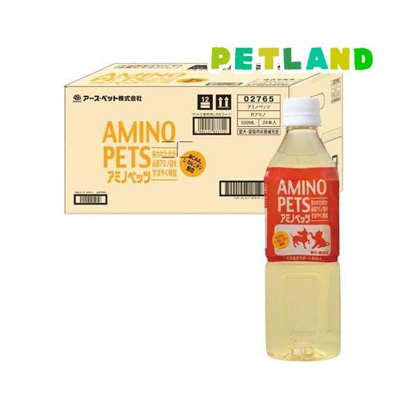 アミノペッツ( 入 セット )