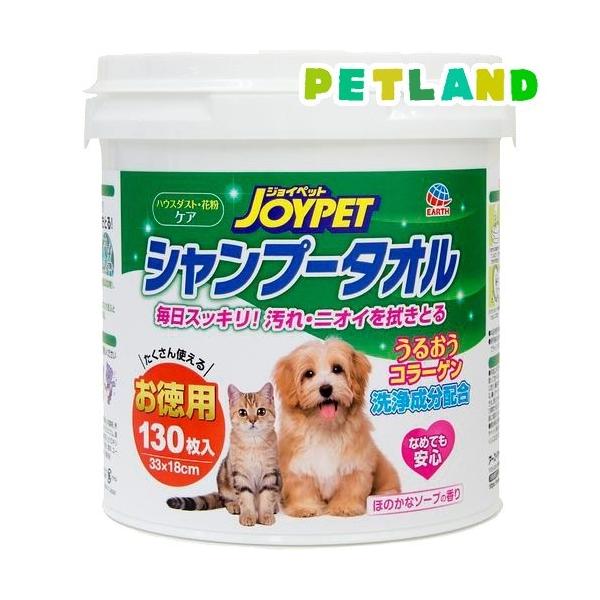 WCybg Vv[^I ybgp ( 130 )/ WCybg(JOYPET)