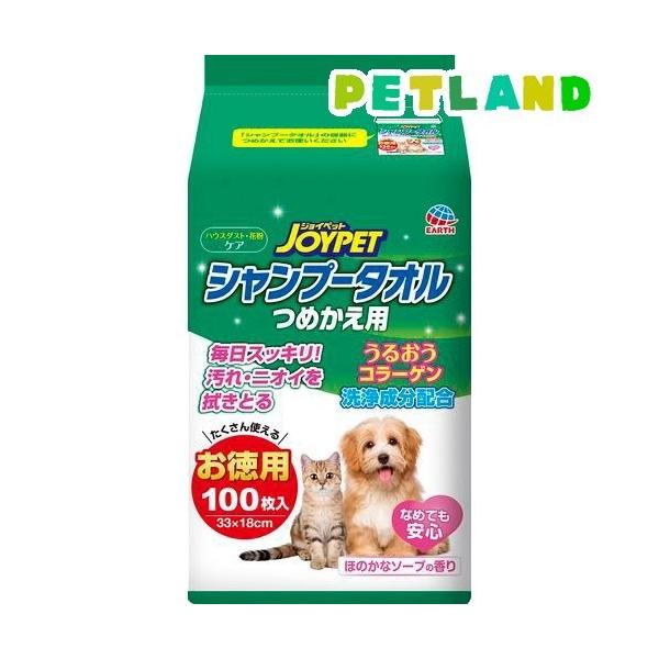 WCybg Vv[^I ybgp ߂p ( 100 )/ WCybg(JOYPET)