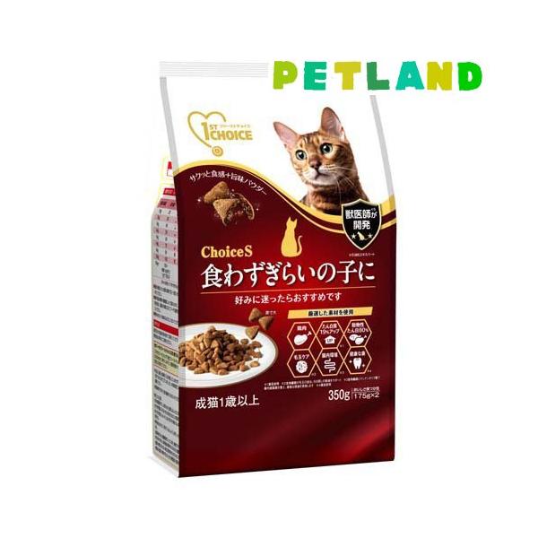 キャットフード CAT 4972547928450_Catit_Recipes_AD