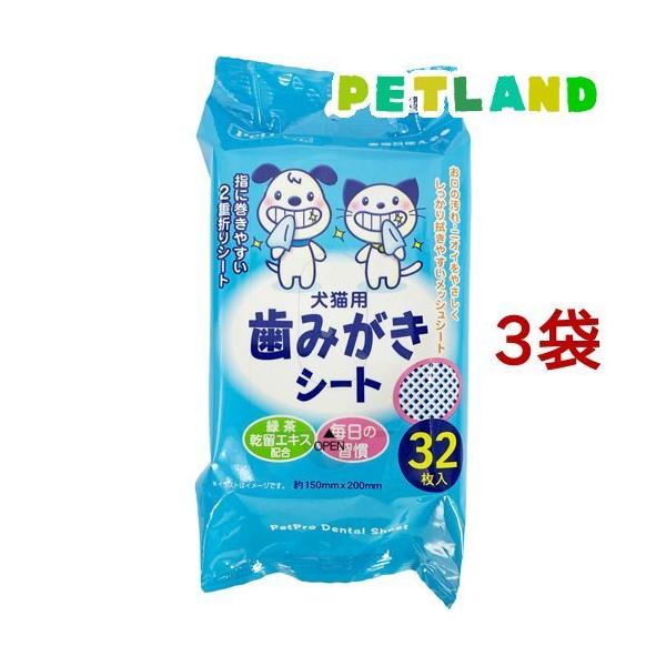 ybgv ݂V[g ( 32*3܃Zbg )/ ybgv(PetPro)