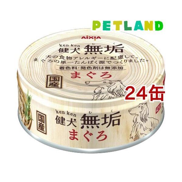  C ܂ ( 65g*24ʃZbg )