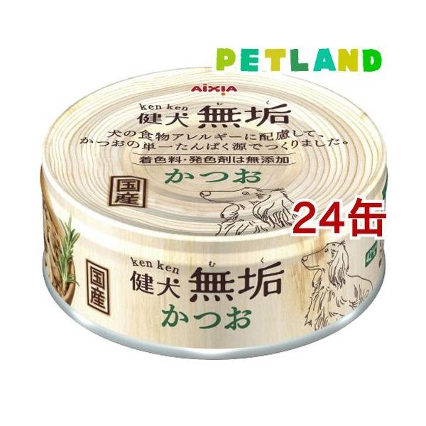  C  ( 65g*24ʃZbg )