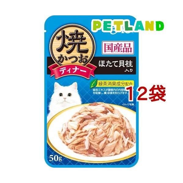 Ȃ `I ĂfBi[ قĊL ( 50g*12܃Zbg )/ `IV[Y(CIAO)