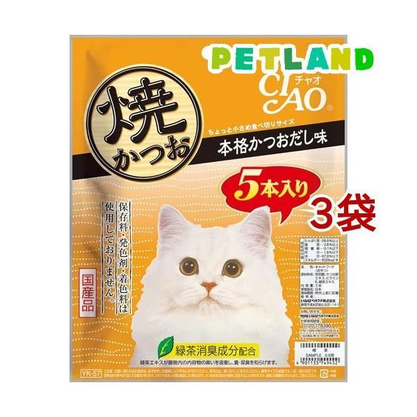 (󂠂)Ȃ `I Ă {i ( 5{*3܃Zbg )/ `IV[Y(CIAO)