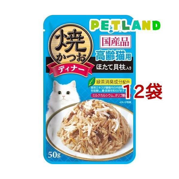 `I Ă fBi[ Lp قĊL ( 50g*12܃Zbg )/ `IV[Y(CIAO)