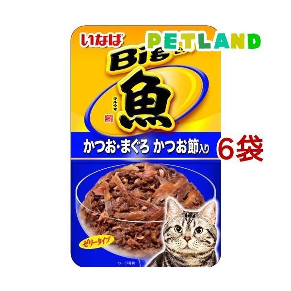 いなば Bigマルウオ かつおまぐろ かつお節入り ( *12コ )/ いなば マルウオ ( キャットフード )