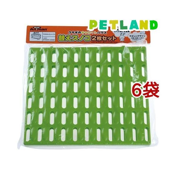 ~jAj} ETM̃LbgnEX ւXmR ( 2*6܃Zbg )/ ~jAj}