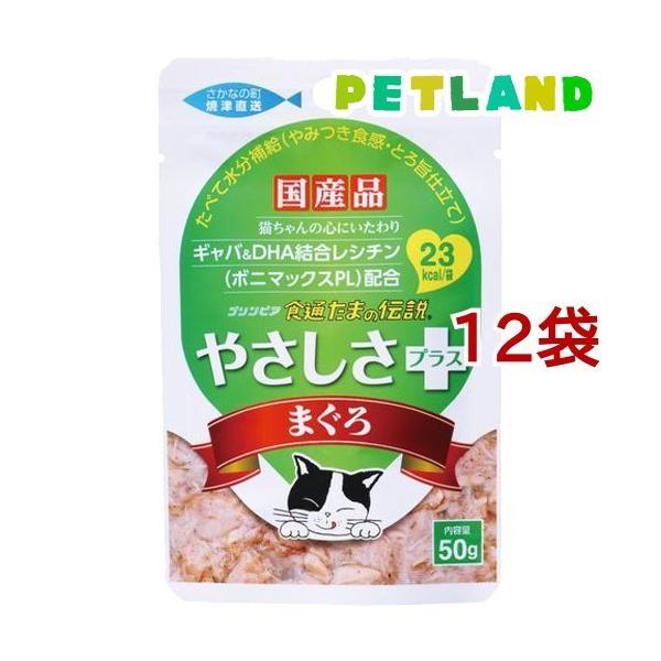 Hʂ܂̓` ₳vX ܂ ( 50g*12܃Zbg )/ ܂̓`