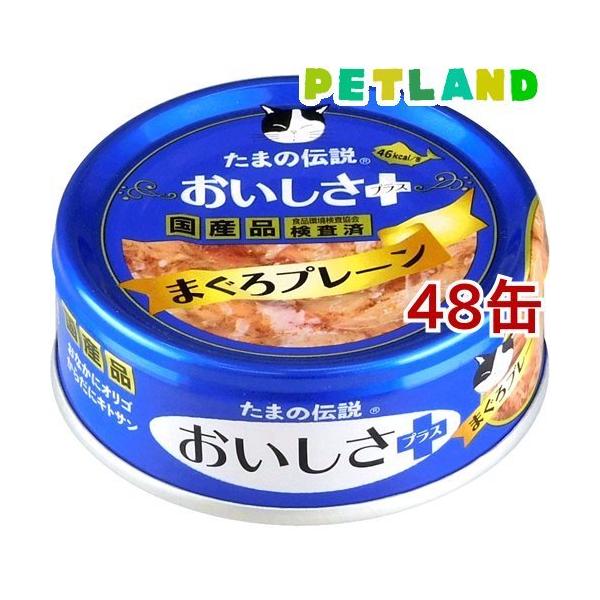 ܂̓` vX ܂v[ ( 70g*48ʃZbg )/ ܂̓`