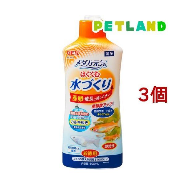 _JC ͂ސÂ ( 500ml*3Zbg )/ _JC