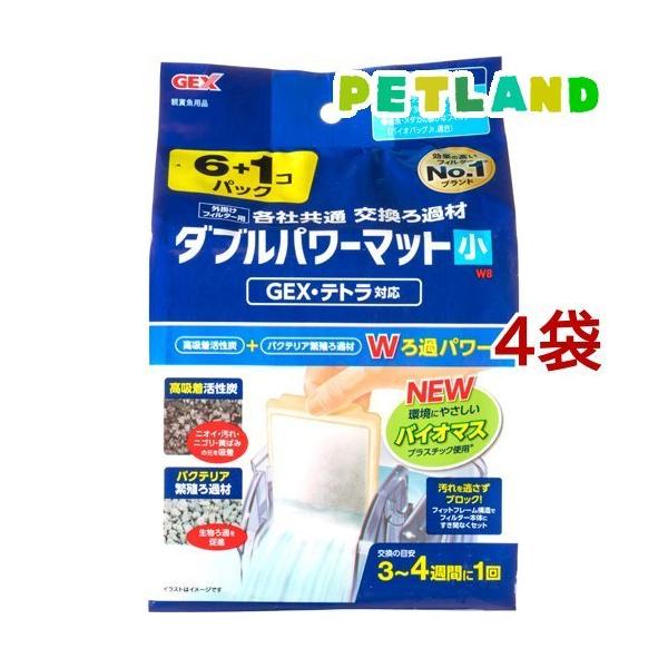 _up[}bg W8 O|   6+1R ( 7*4܃Zbg )/ GEX(WFbNX)