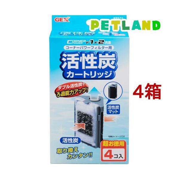 R[i[p[tB^[p YJ[gbW ( 4*4Zbg )