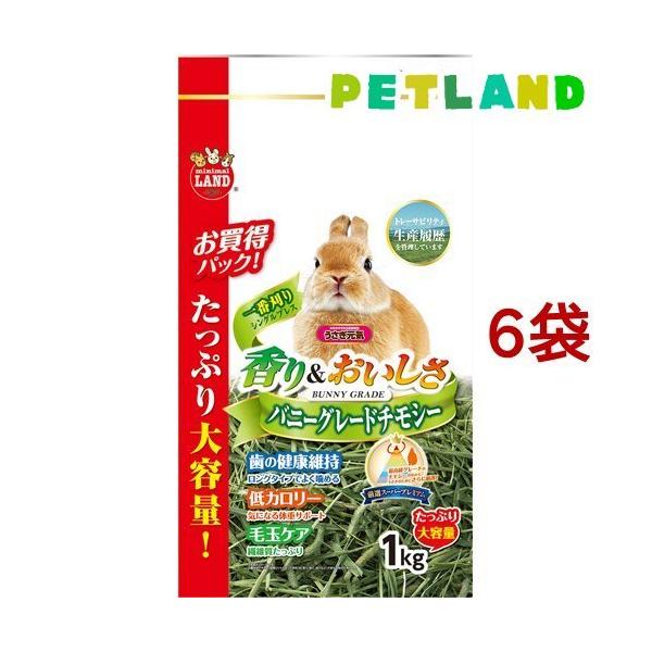 ~j}h C oj[O[h`V[ ( 1kg*6܃Zbg )/ ~j}h