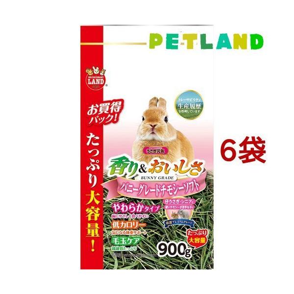 ~j}h C oj[O[h`V[\tg ( 900g*6܃Zbg )/ ~j}h