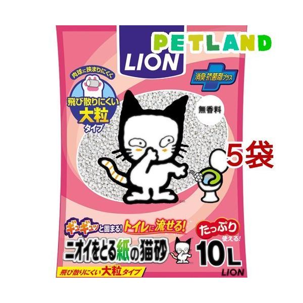 jICƂ鎆̔L ( 10L*5܃Zbg )