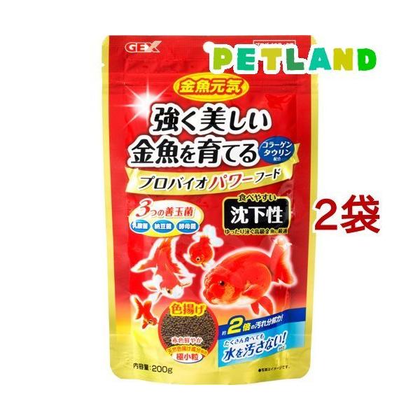 C voCIp[t[h  ( 200g*2܃Zbg )/ C