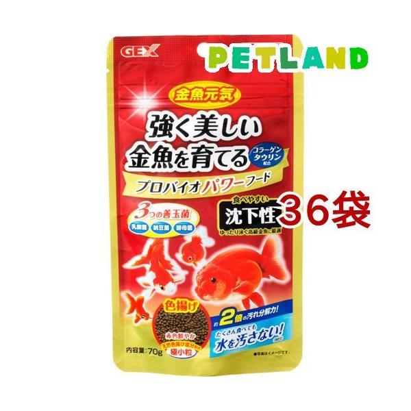 C voCIp[t[h  ( 70g*36܃Zbg )/ C