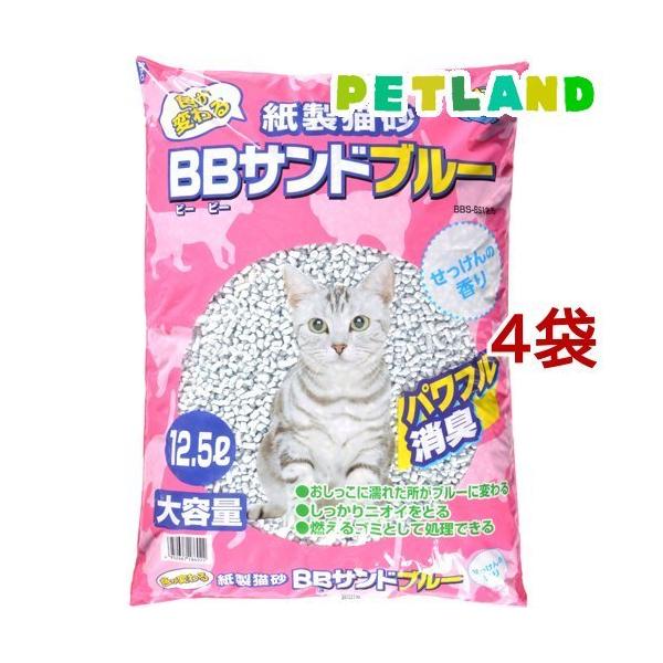 Fς鎆L BBThu[ ̍ ( 12.5L*4܃Zbg )