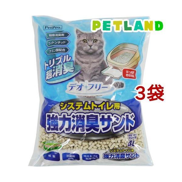 ybgv fIt[ VXegCp ͏LTh ( 4L*3܃Zbg )/ ybgv(PetPro)