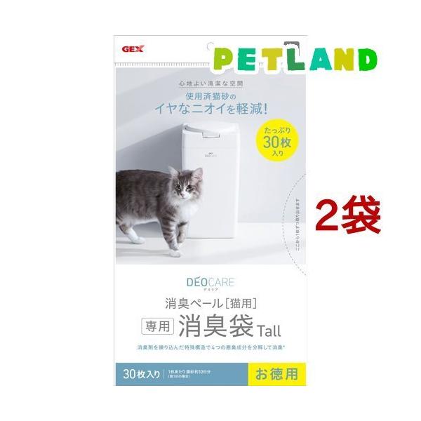 fIPA Ly[ LpL Tall ( 30*2܃Zbg )