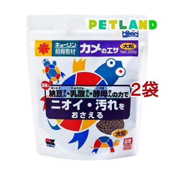 Ђ J̃GT 嗱 ( 200g*2RZbg )/ Ђ