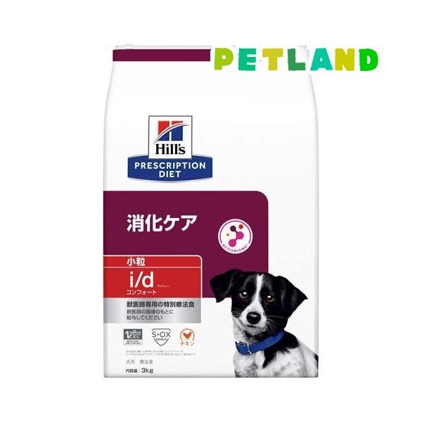petland_52742019024 petland_52742019024