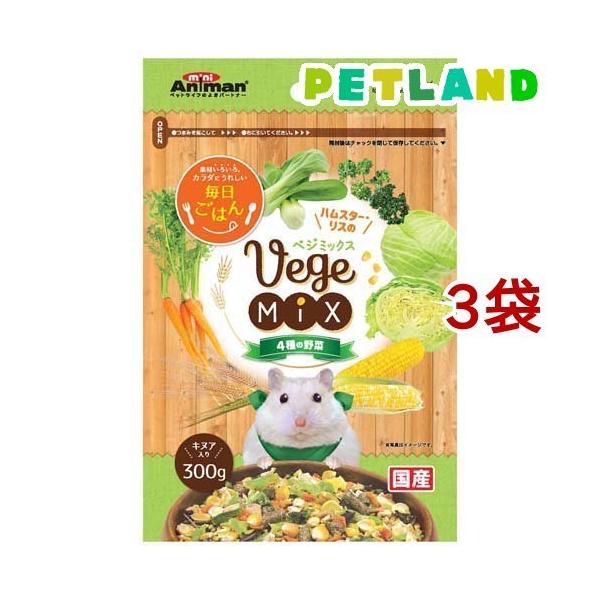 ~jAj} nX^[EX̃xW~bNX 4̖ ( 300g*3܃Zbg )/ ~jAj}