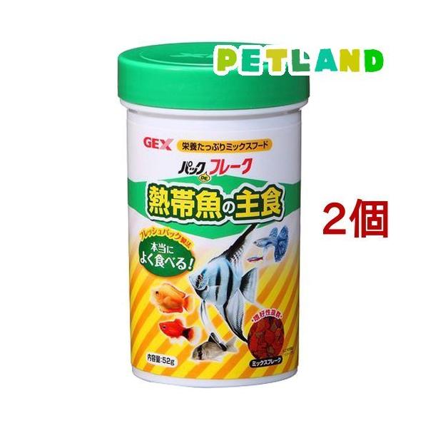 pbNDEt[N Mы̎H ( 52g*2RZbg )