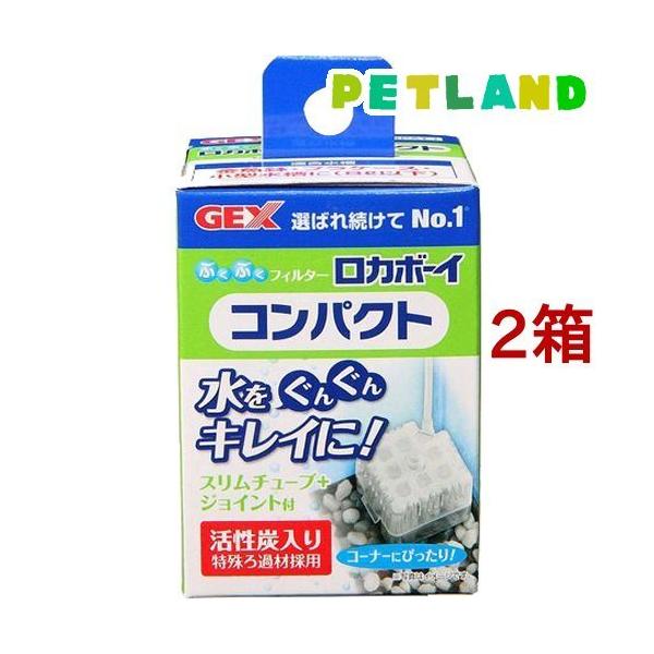 J{[CRpNg ( 1R*2RZbg )/ J{[C