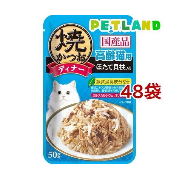 `I Ă fBi[ Lp قĊL ( 50g*48܃Zbg )/ `IV[Y(CIAO)