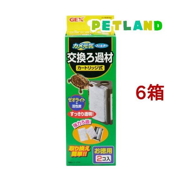 JCtB^[ ߍ ( 2*6Zbg )/ JC