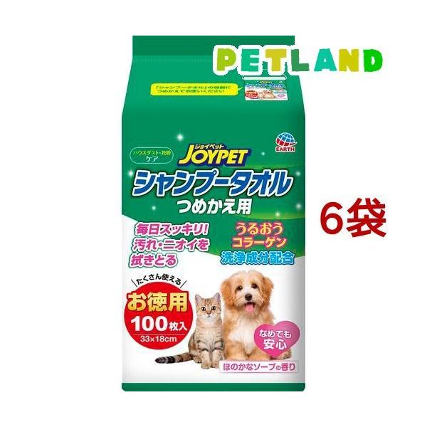 WCybg Vv[^I ybgp ߂p ( 100*6܃Zbg )/ WCybg(JOYPET)