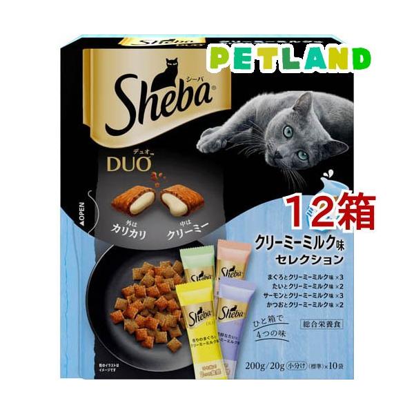 シーバ デュオ クリーミーミルク味セレクション 成猫用 ( 200g*12箱