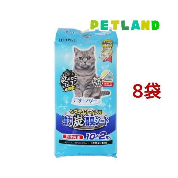 fIt[ VXegCp͒YLV[g ( 12*8܃Zbg )/ ybgv(PetPro)