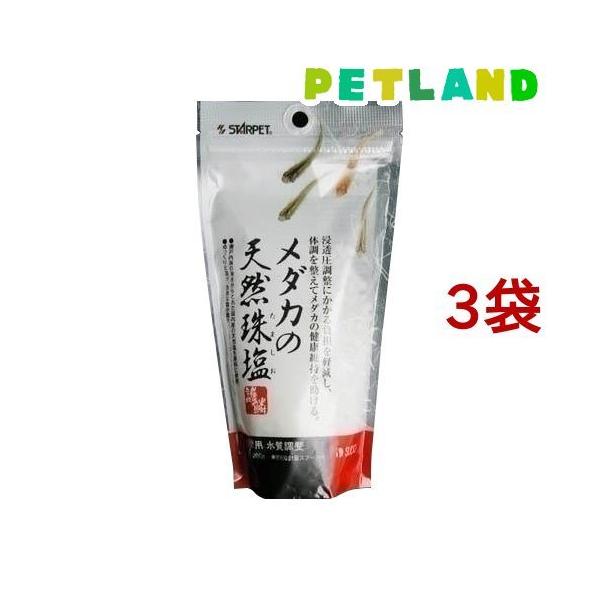 X^[ybg  _J̓VR 쉖 ( 200g*3RZbg )/ X^[ybg