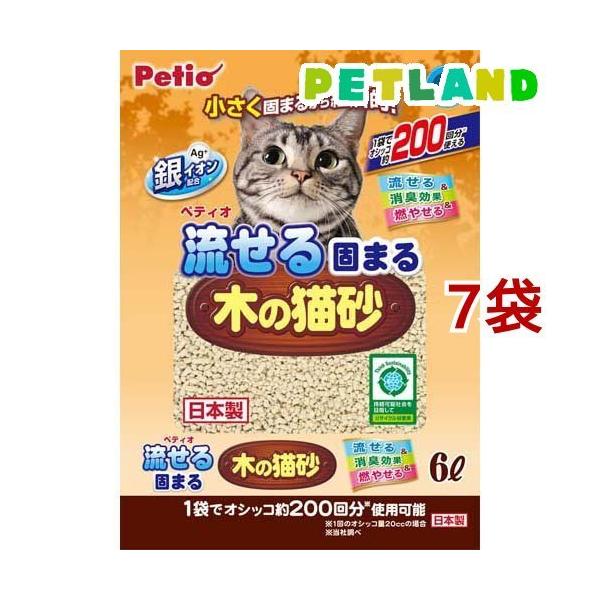 yeBI ł܂؂̔L ( 6L*7܃Zbg )/ yeBI(Petio)