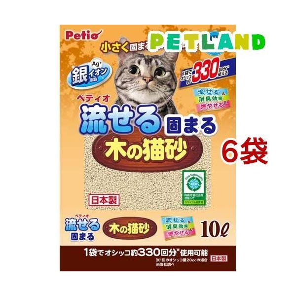 yeBI ł܂؂̔L ( 10L*6܃Zbg )/ yeBI(Petio)