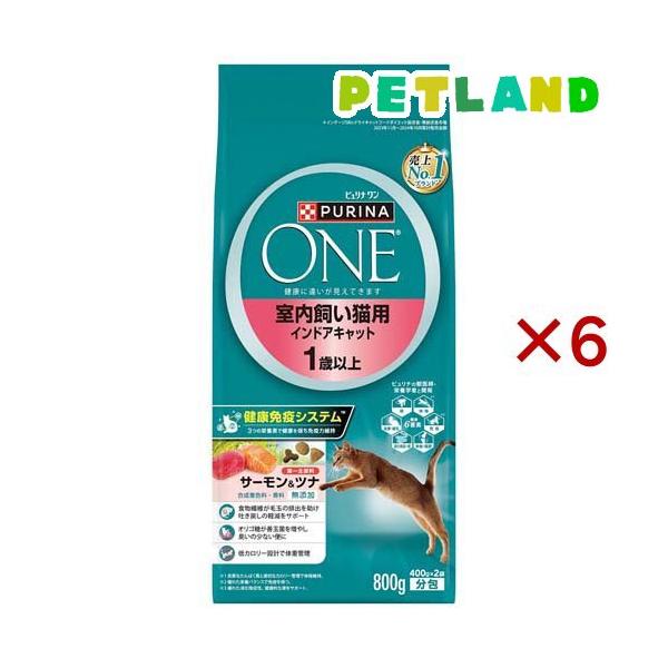 オマケ付！ピュリナONE サーモン＆ツナ3.4kg 成猫用✕４袋合計13.6kg Amazon | ピュリナワンキャット 美味を求める成猫用 1歳以上